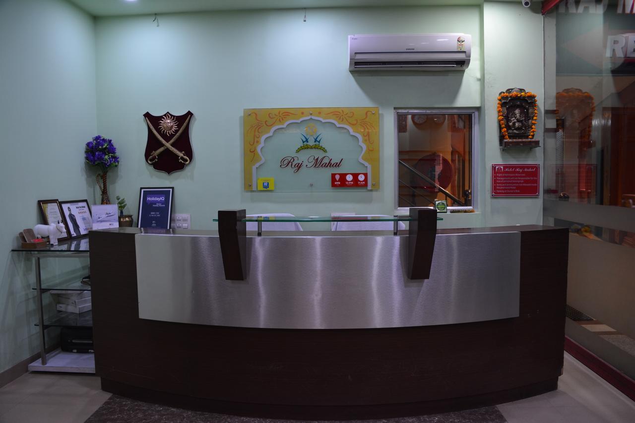 Hotel Raj Mahal Bikaner Exteriör bild